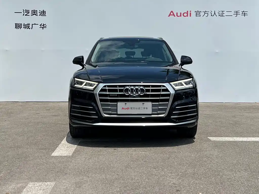 Audi Q5L — миниатюра 2