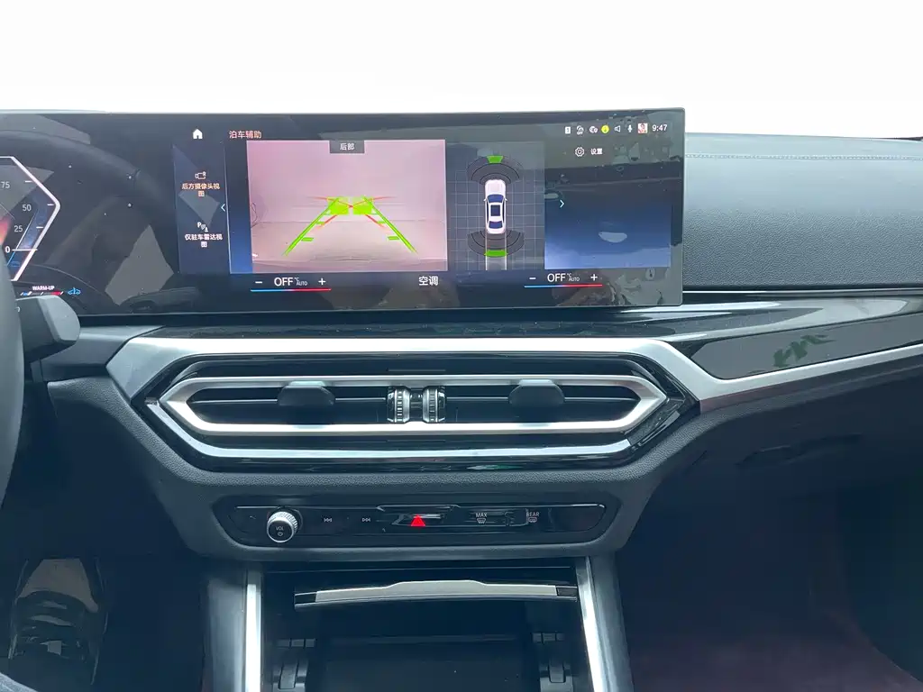 BMW 3 Series — миниатюра 10