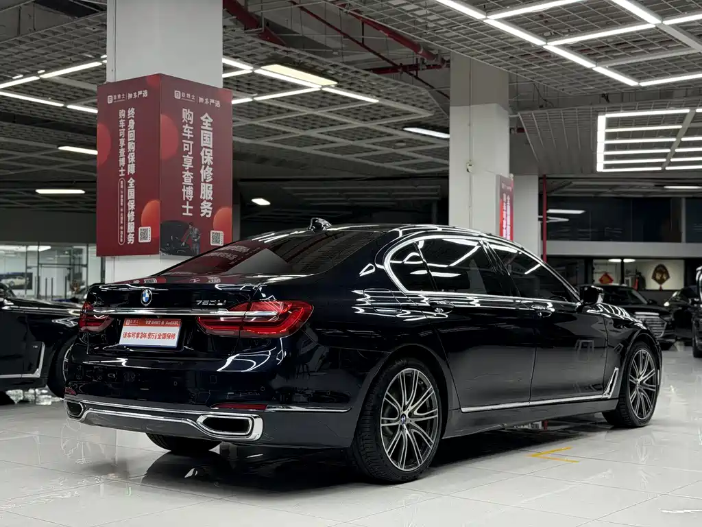 BMW 7 Series 7 2017 740Li xDrive