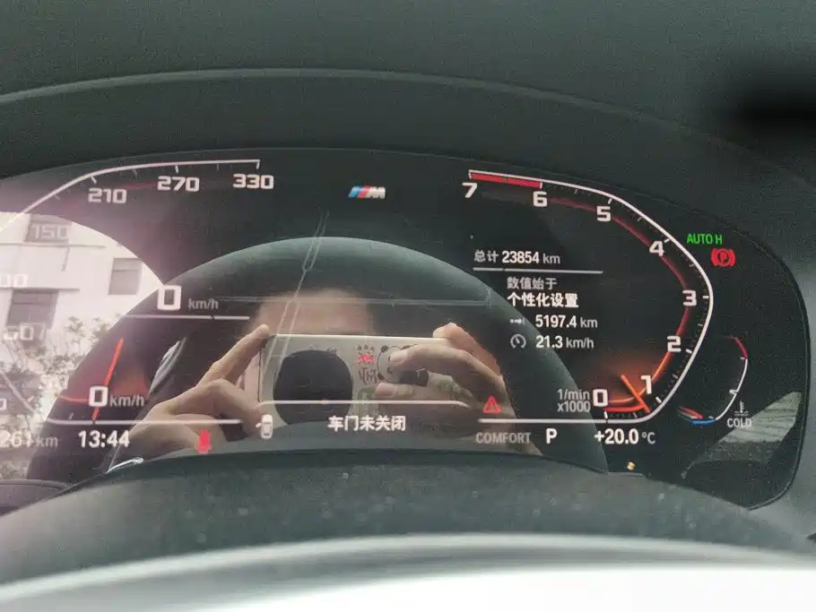 BMW 5 Series — миниатюра 14
