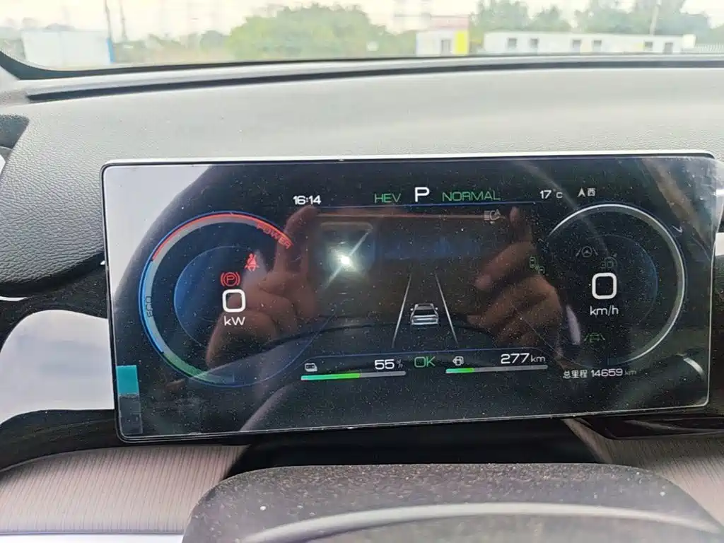 BYD Pro New Energy — миниатюра 12