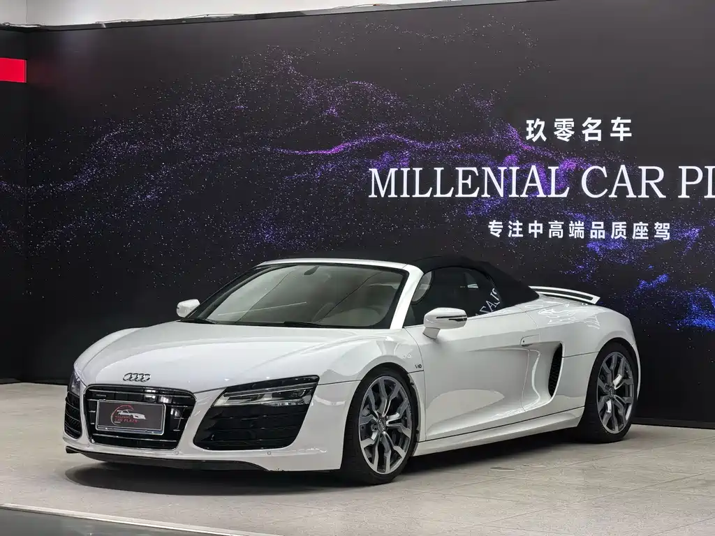 Audi R8 — миниатюра 17