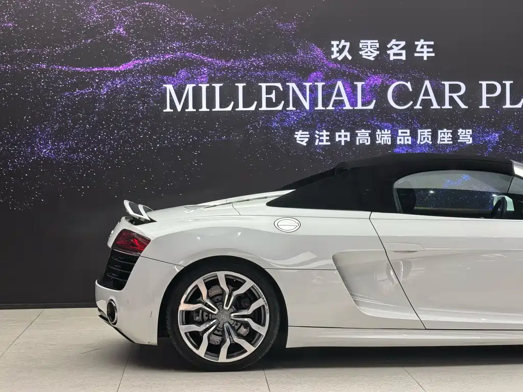 Audi R8 — миниатюра 29
