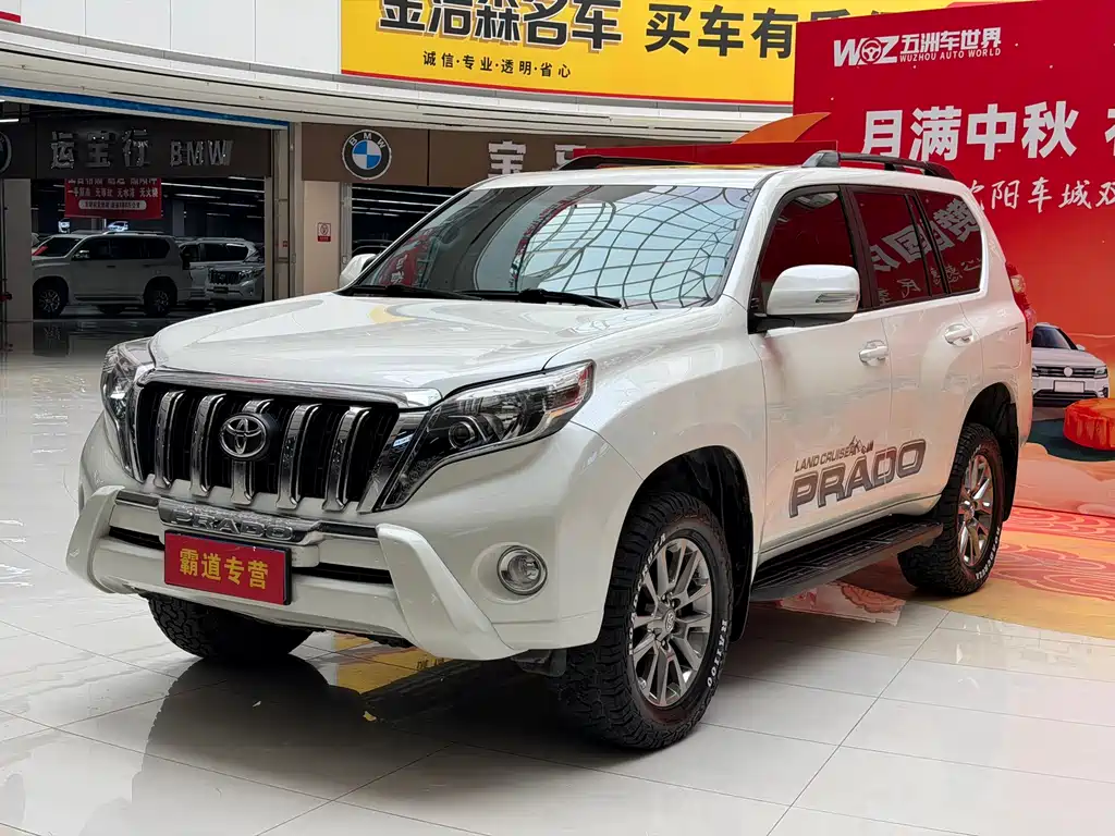 Toyota Prado (Import)