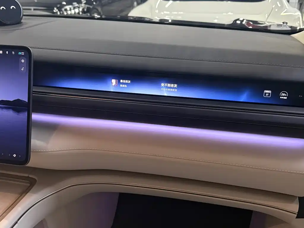 NIO ES8 — миниатюра 9