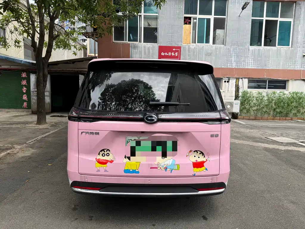 GAC E8 PHEV 2024 150km MAX+
