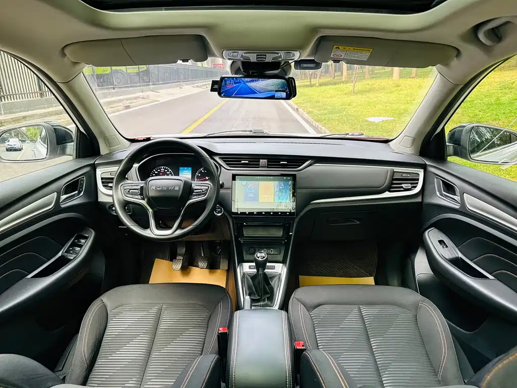 Roewe RX3 — миниатюра 13