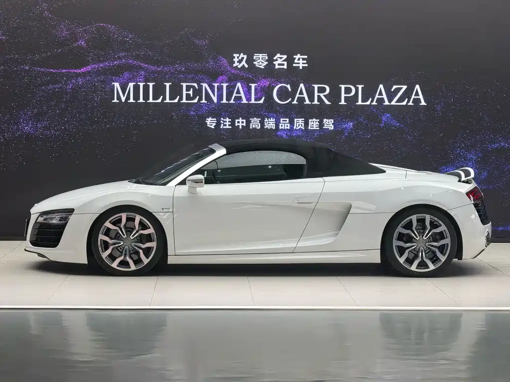 Audi R8 — миниатюра 23