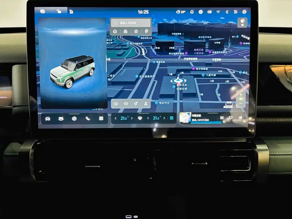 Fulwin Fengyun X3 — миниатюра 20