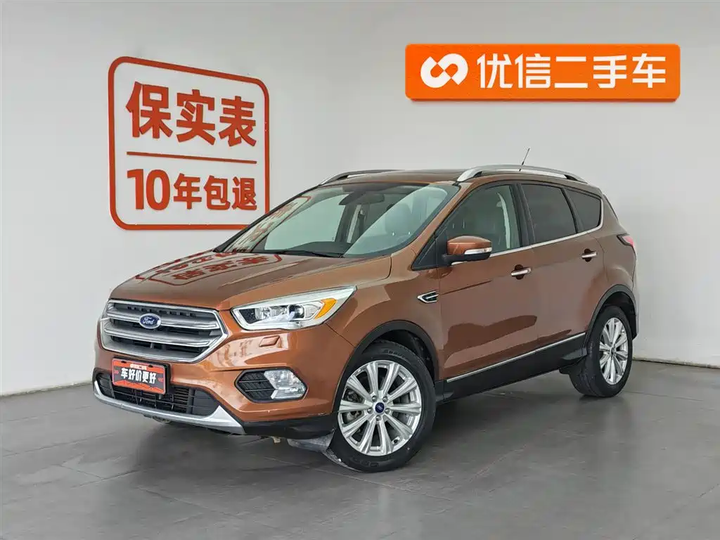 Ford Kuga 2016