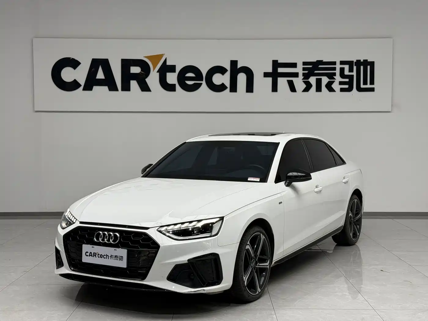 奥迪A4L 2024款 40 TFSI 豪华动感型 2024