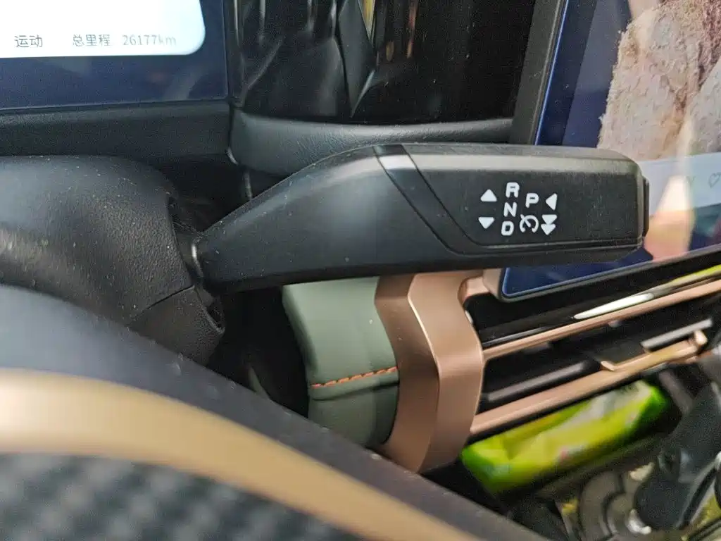 iCAR iCAR 03 — миниатюра 10