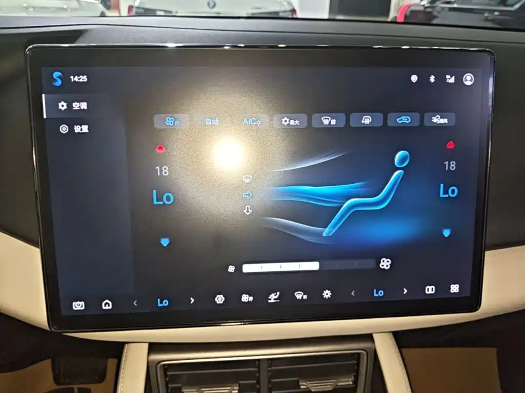 BYD Yuan UP — миниатюра 13