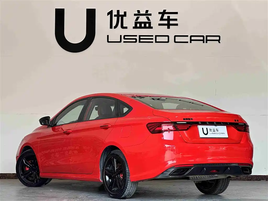 GEELY AUTOMOBILE BINRUI