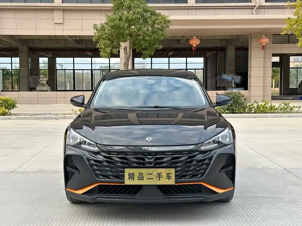 Aeolus Yixuan — миниатюра 2