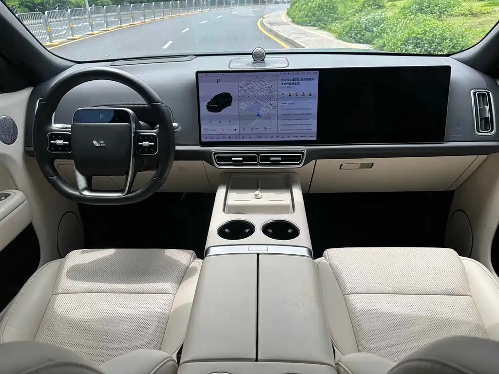 Li Auto L9 2023 Pro