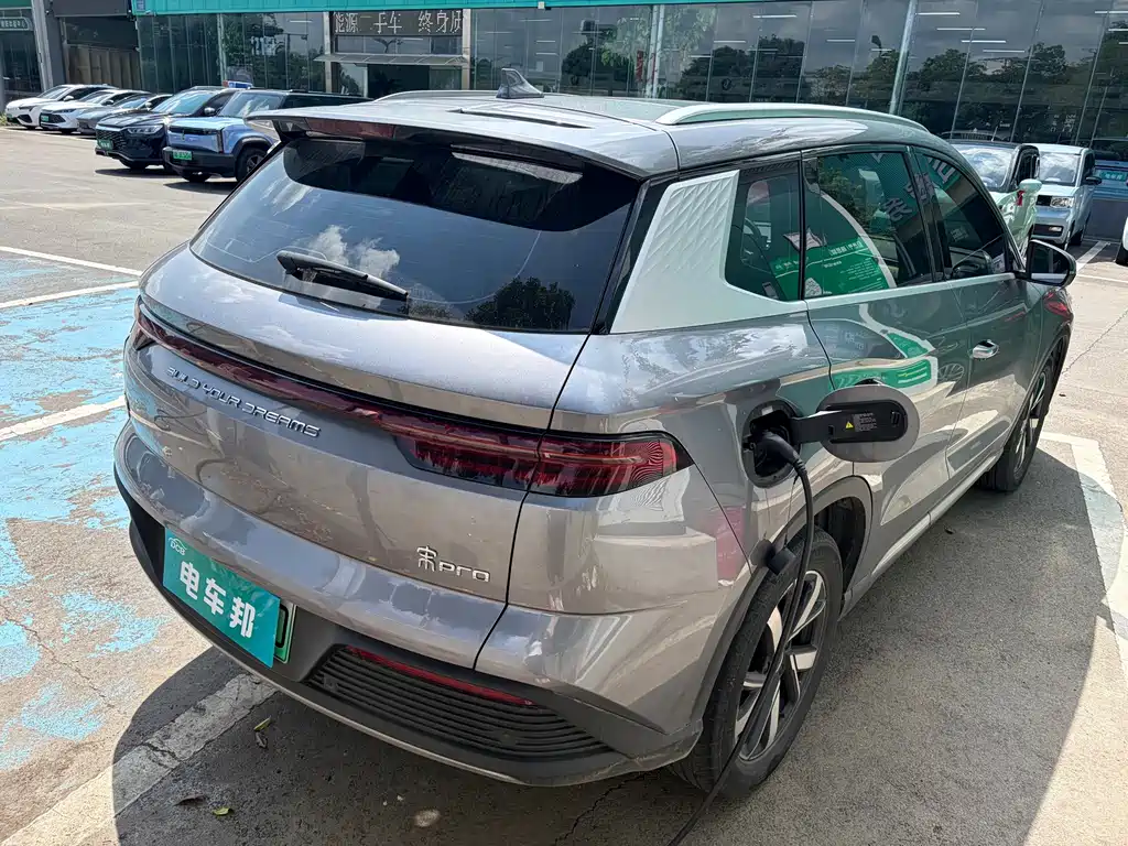 BYD Pro New Energy — миниатюра 9