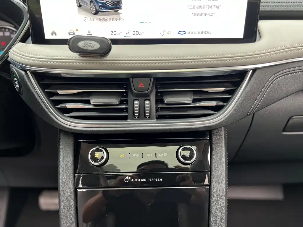 Ford Escape — миниатюра 13