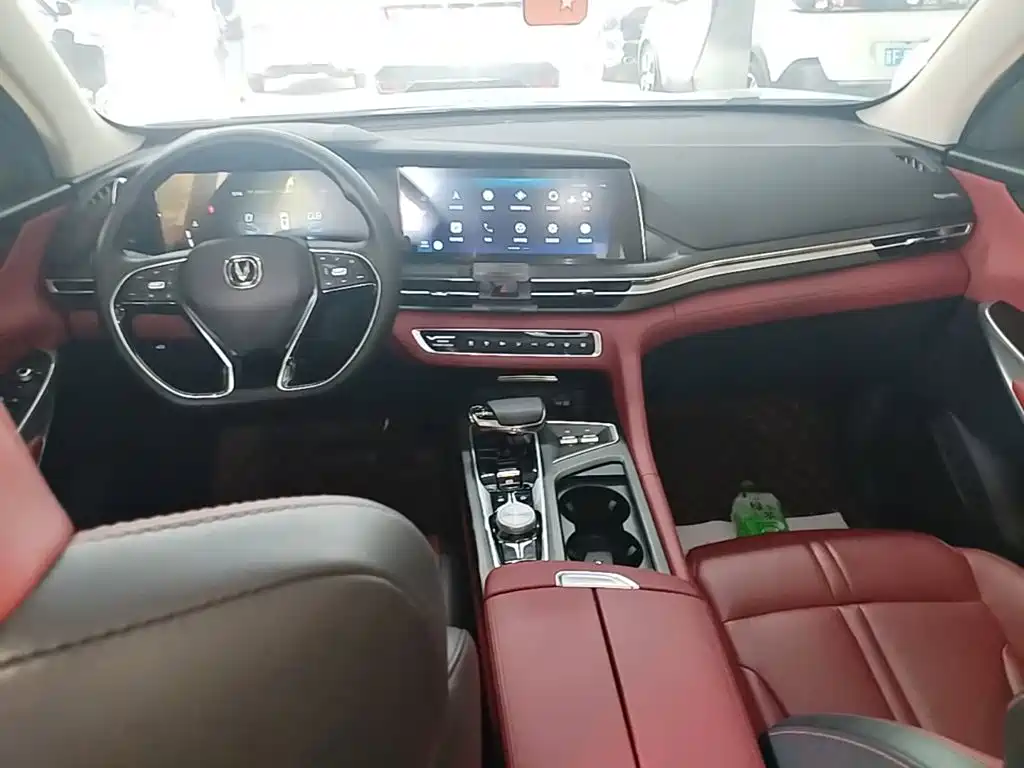 Changan CS75 PLUS — миниатюра 10