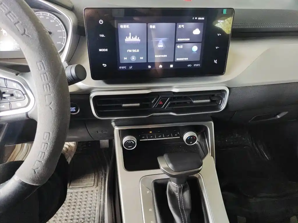 Geely Binyue — миниатюра 16