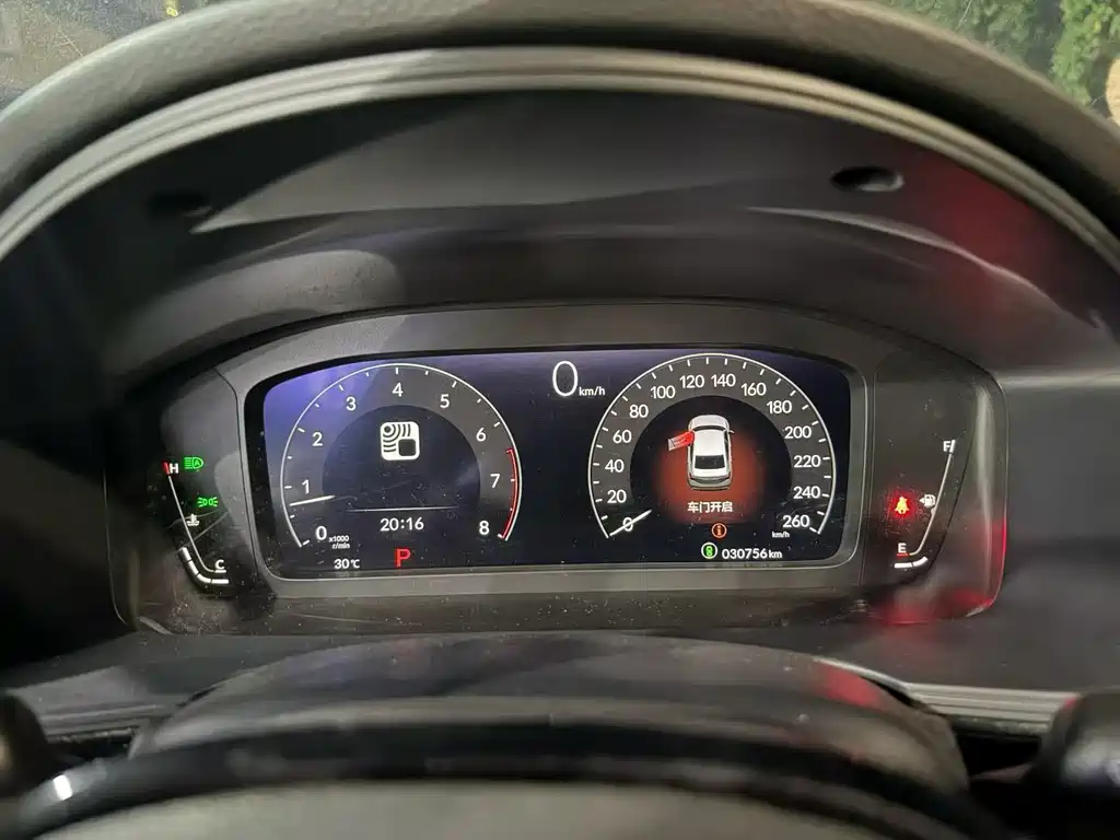 Honda Integra — миниатюра 3