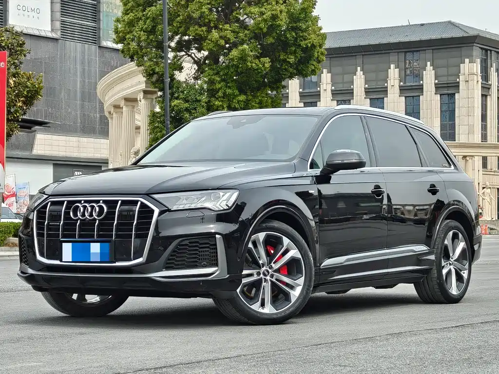 Audi Q7 2020