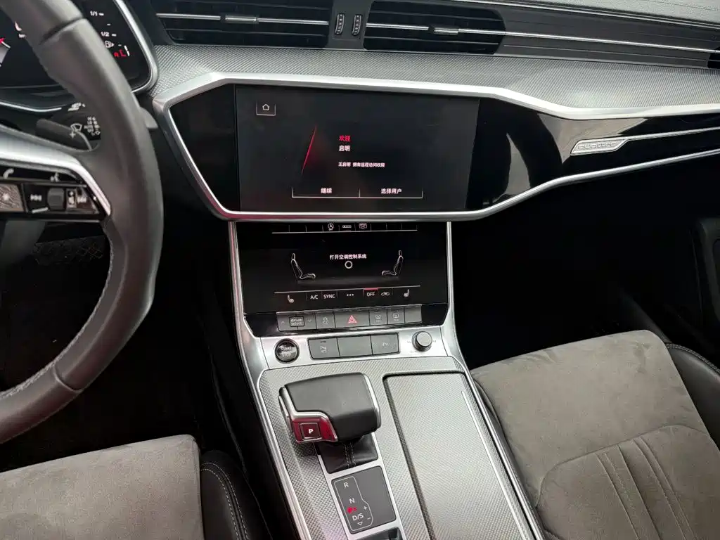 Audi A6L — миниатюра 7