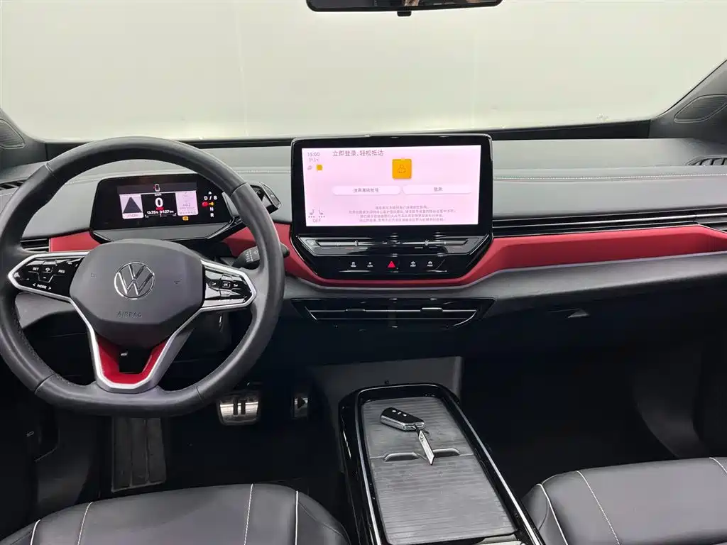 Volkswagen ID.4 X 2023 Smart