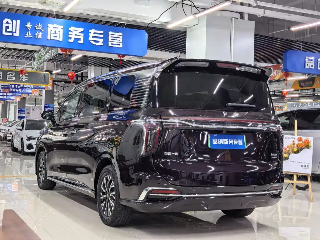 Hongqi Hongqi HQ9 PHEV — миниатюра 9