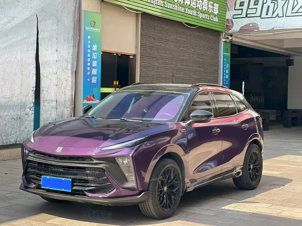 Fengxing Fengxing T5 EVO