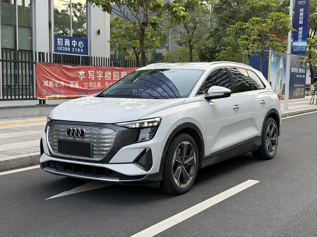 Audi Q5 e-tron 2022