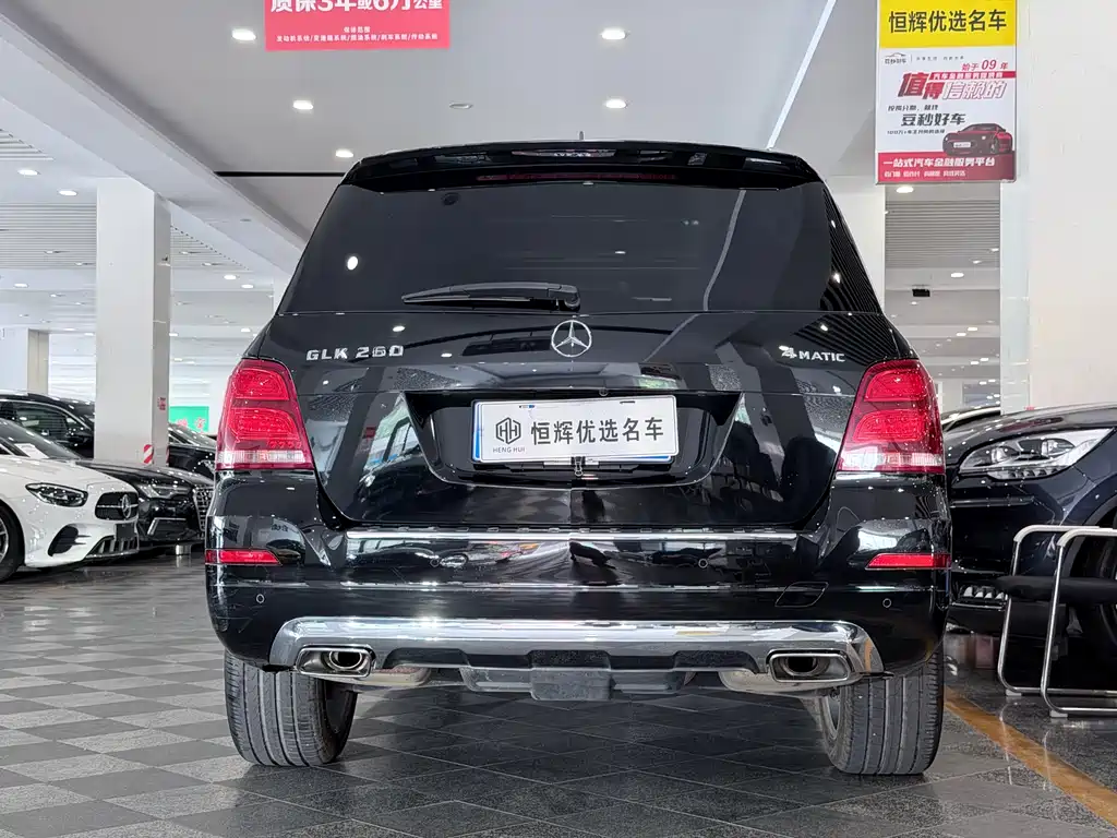 Mercedes-Benz GLK 2015 GLK 260 4MATIC Fashion
