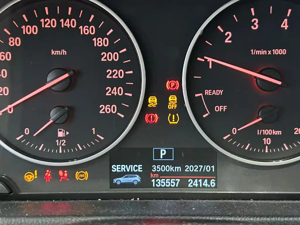 BMW X1 — миниатюра 10