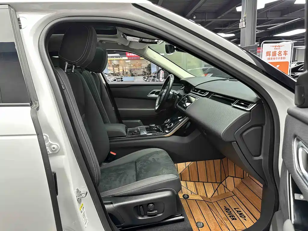 Land Rover Range Rover Velar 2020 P250