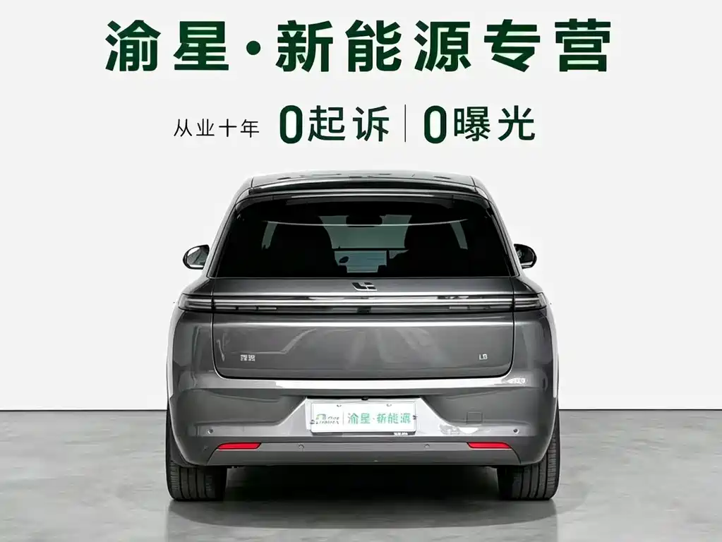 Li Auto Li L8 — миниатюра 3