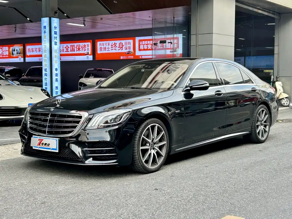 MERCEDES-BENZ S CLASS