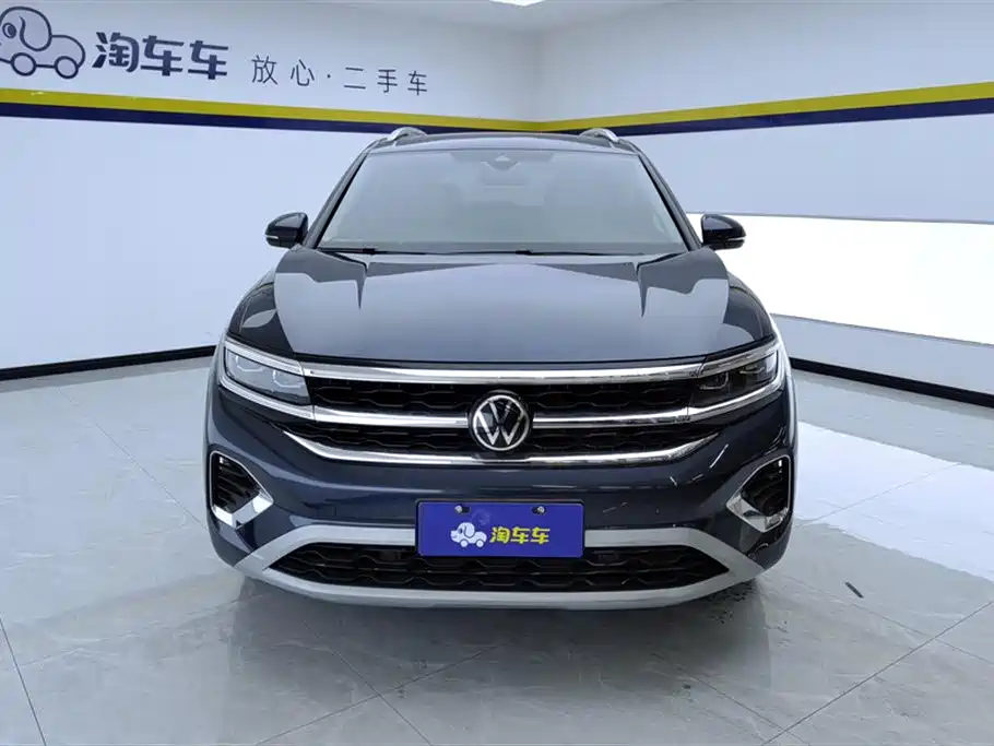 Volkswagen Talagon 2022