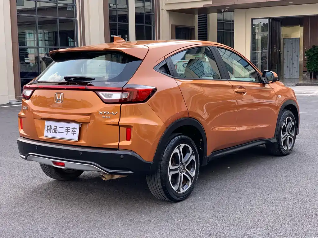 Honda XR-V — миниатюра 6