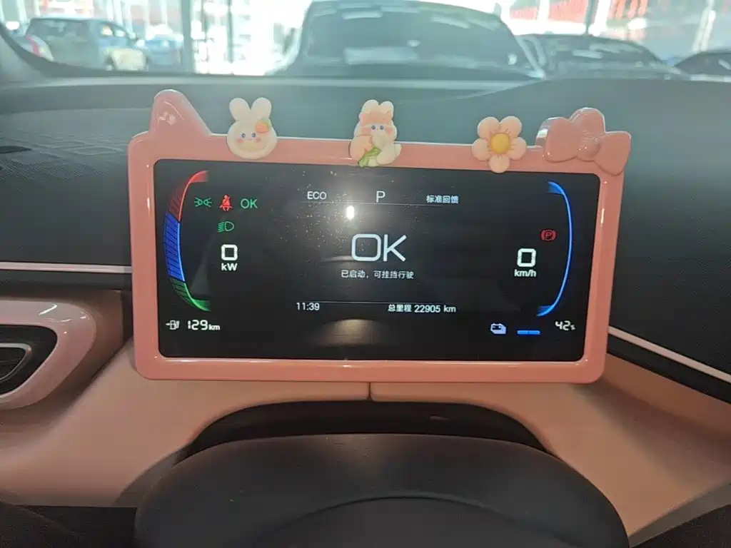 BYD Seagull — миниатюра 12