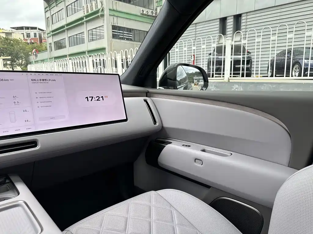 Li Auto Li L9 — миниатюра 12