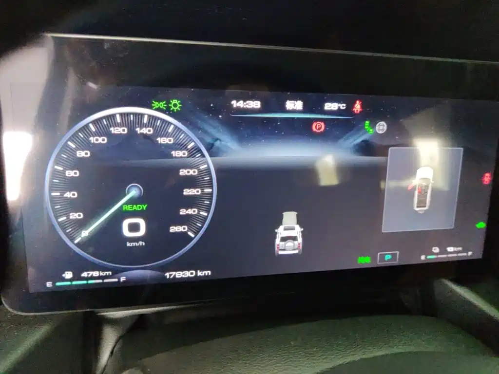 Haval Menglong New Energy — миниатюра 12