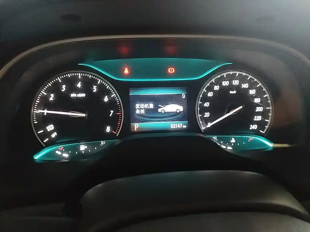 Buick Excelle — миниатюра 12