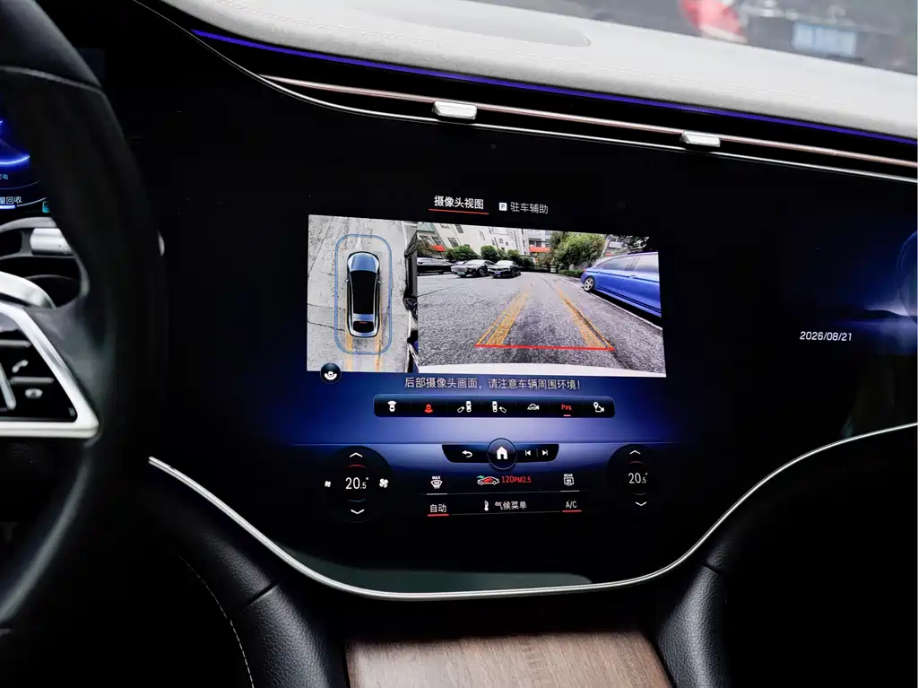 Mercedes-Benz EQS — миниатюра 14