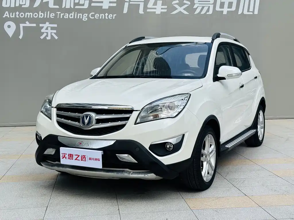 Changan CS35 — миниатюра 18