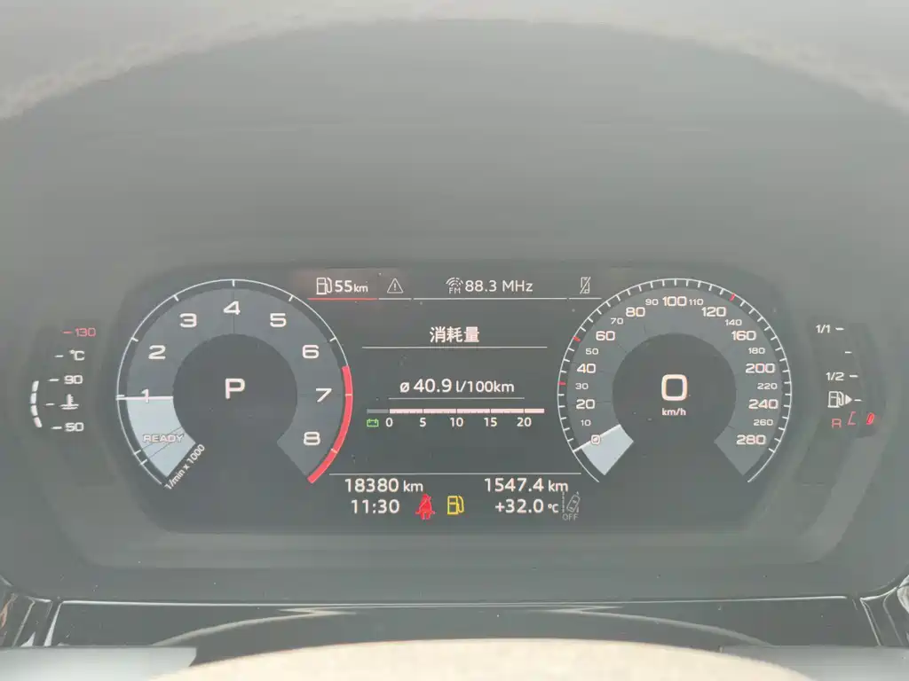 Audi A3 — миниатюра 18