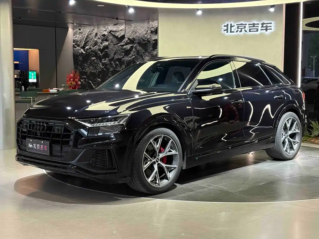 Audi Q8 2021