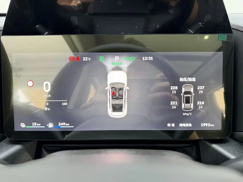 Haval Big Dog PLUS New Energy — миниатюра 5