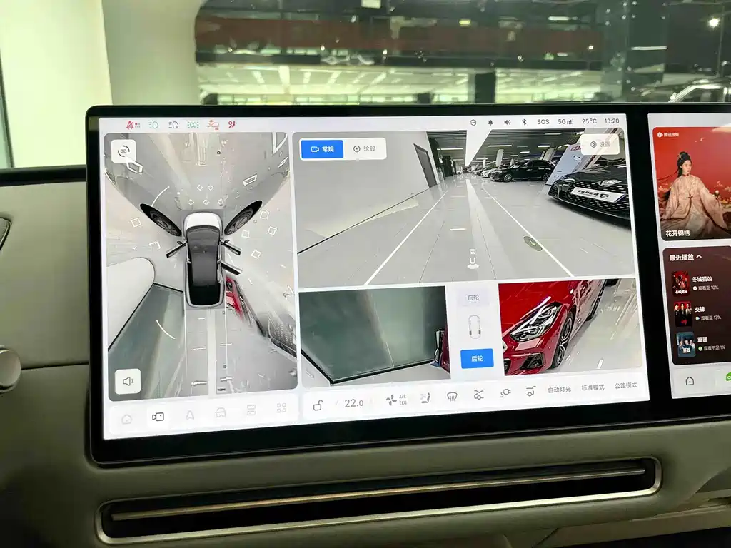 Li Auto Li i6 — миниатюра 13