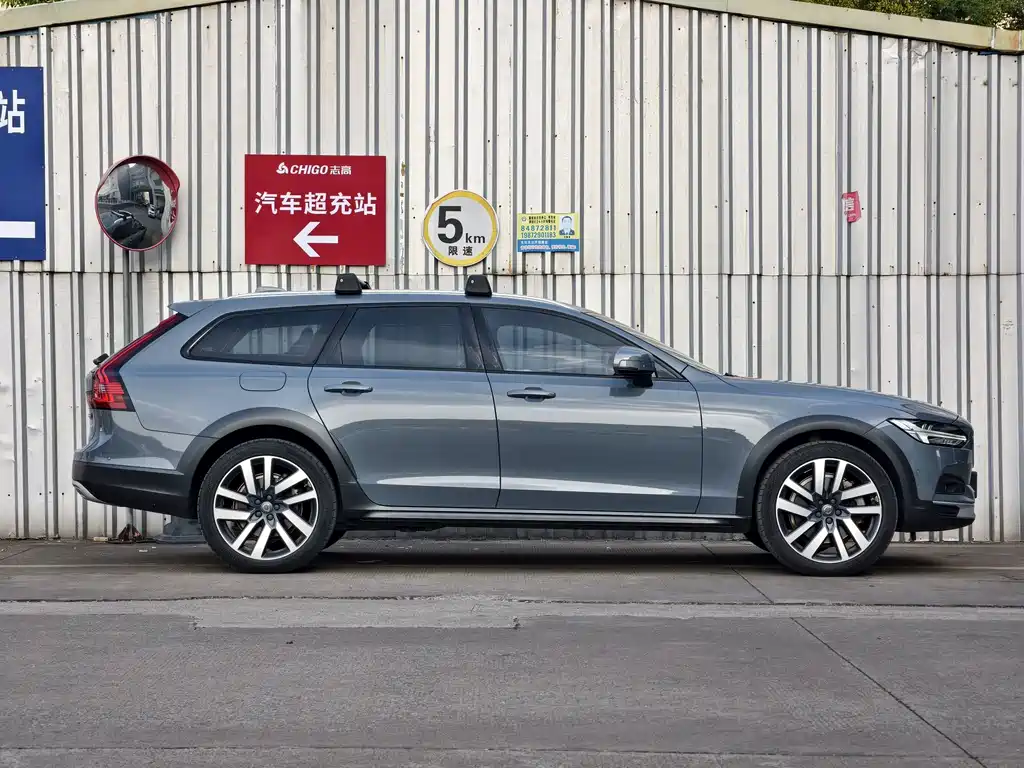 Volvo V90 — миниатюра 4
