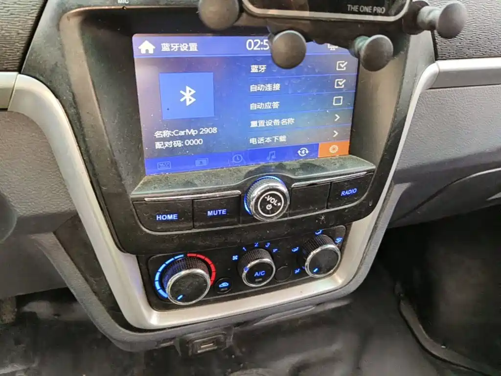 Jinbei Jinbei T3 — миниатюра 13